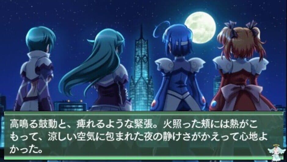 Скриншот 3 из Kaitou Tenshi Twin Angel: Toki to Sekai no Meikyuu