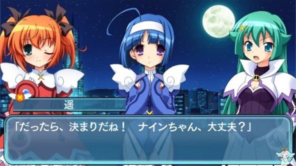 Скриншот 4 из Kaitou Tenshi Twin Angel: Toki to Sekai no Meikyuu