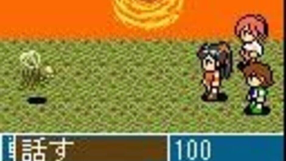 Скриншот 1 из Final Fantasy: Unlimited with U