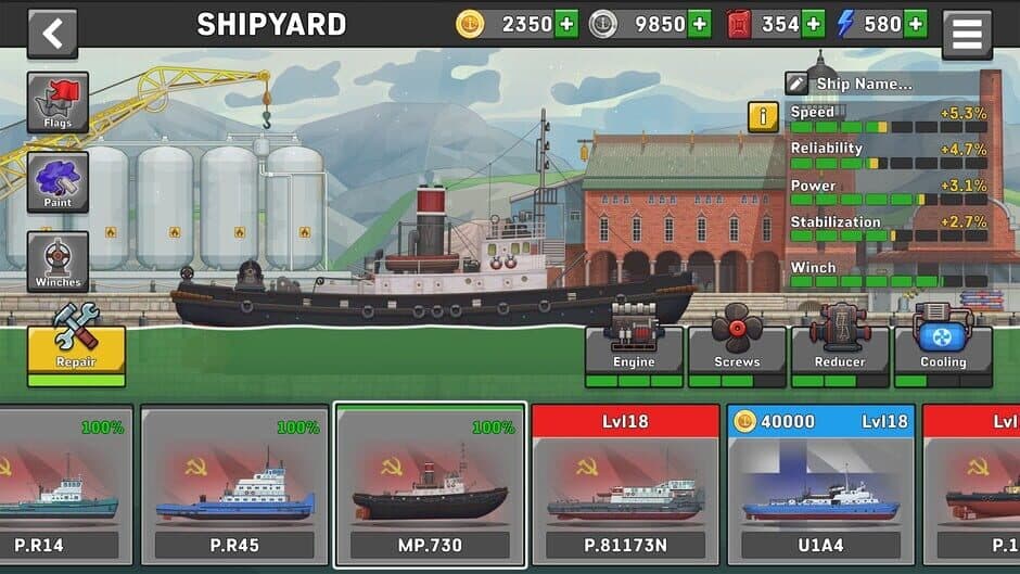 Скриншот 5 из Ship Simulator