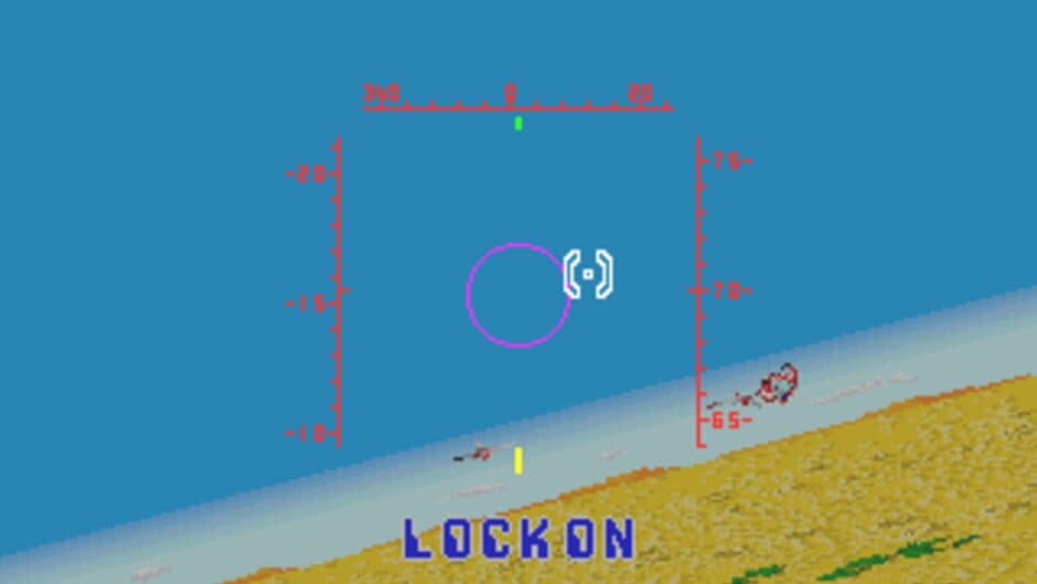 Скриншот 2 из Lock-On