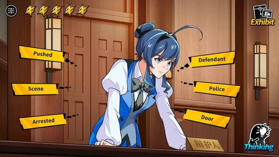 Скриншот 1 из Trials of Innocence