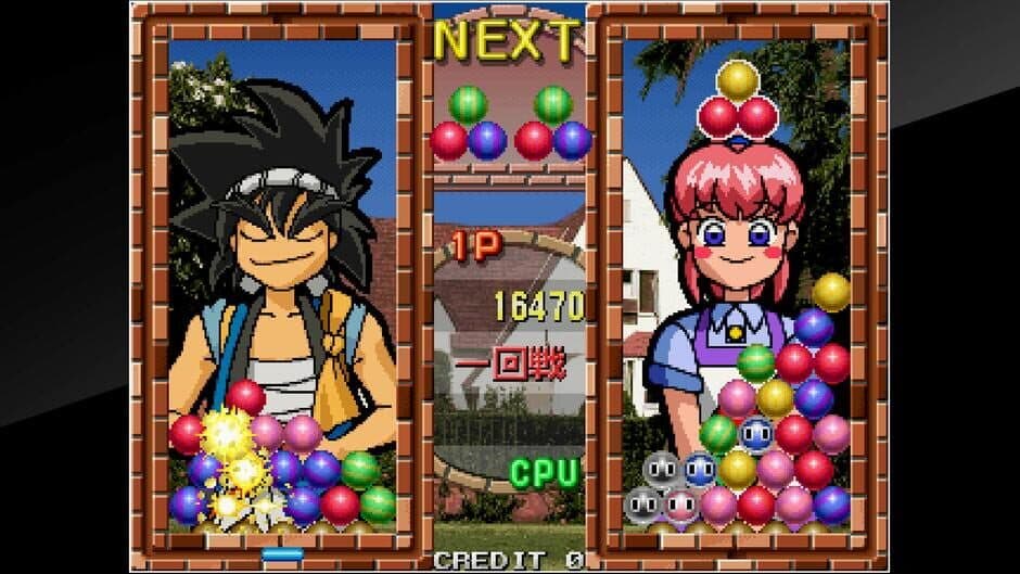 Скриншот 2 из Arcade Archives: Senkyu
