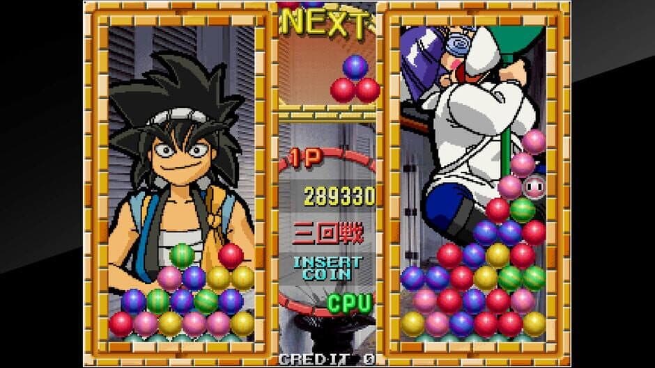 Скриншот 5 из Arcade Archives: Senkyu
