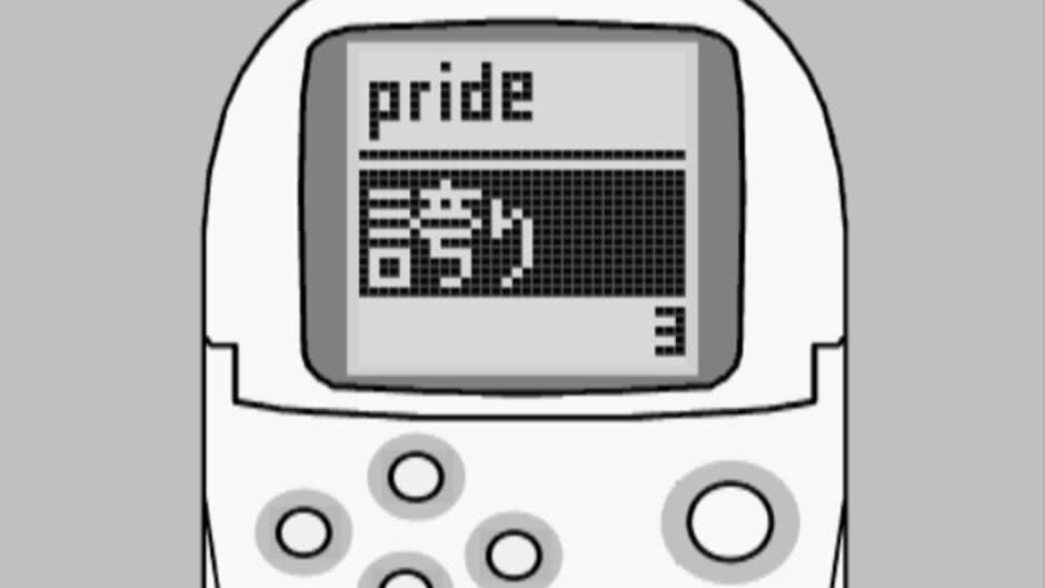 Скриншот 1 из Poketan