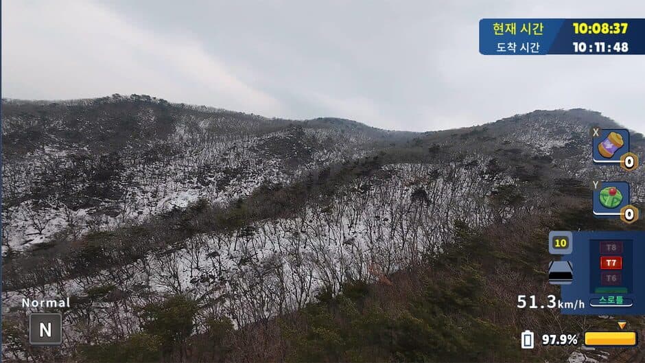 Скриншот 2 из Korean Drone Flying Tour Geomdansan