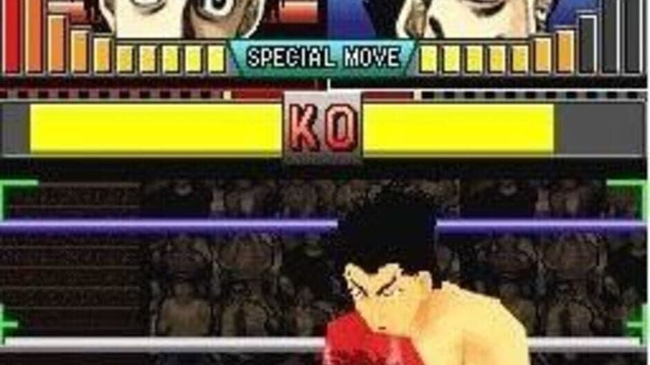 Скриншот 2 из Hajime no Ippo: The Fighting! DS