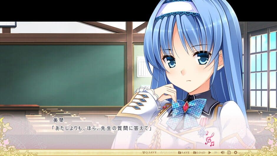 Скриншот 1 из Otome ga Kanaderu Koi no Aria