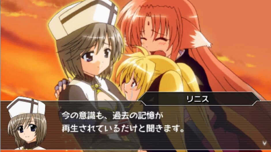 Скриншот 6 из Magical Girl Lyrical Nanoha A's Portable: The Gears of Destiny