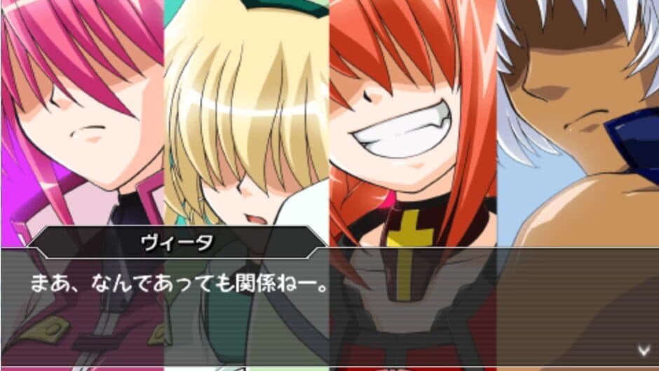 Скриншот 7 из Magical Girl Lyrical Nanoha A's Portable: The Gears of Destiny