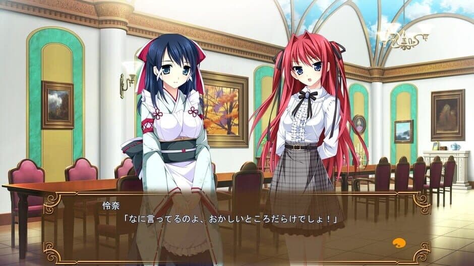 Скриншот 1 из Otome ga Tsumugu Koi no Canvas: Futari no Gallery