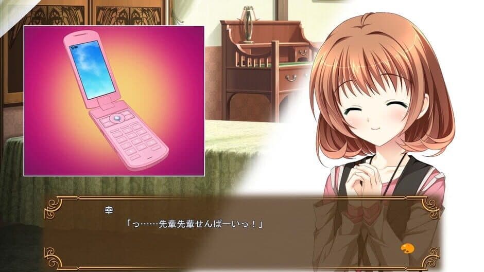 Скриншот 3 из Otome ga Tsumugu Koi no Canvas: Futari no Gallery