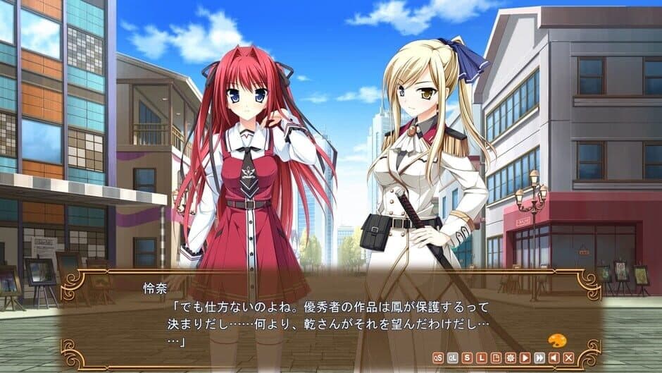 Скриншот 5 из Otome ga Tsumugu Koi no Canvas: Futari no Gallery