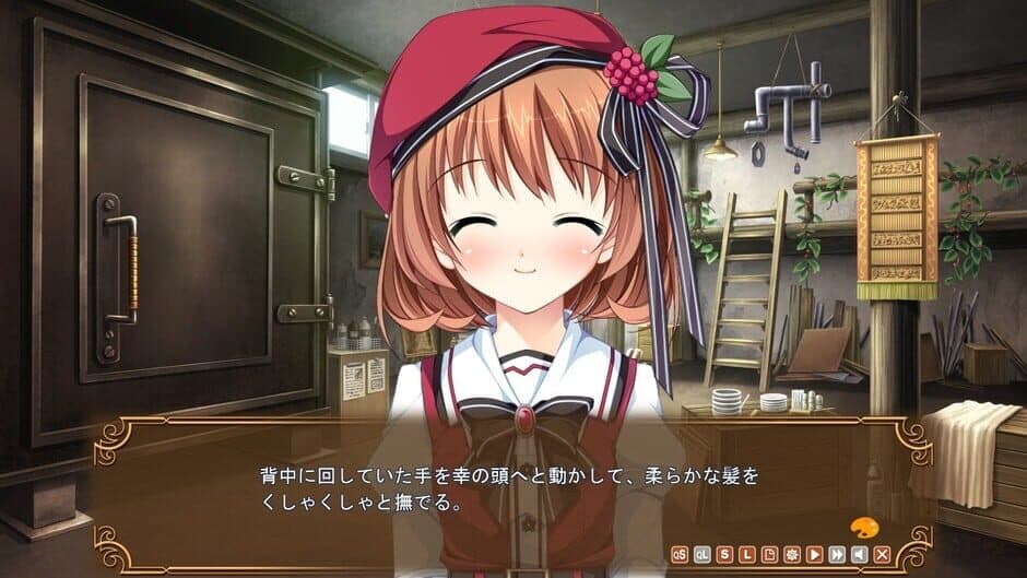 Скриншот 6 из Otome ga Tsumugu Koi no Canvas: Futari no Gallery