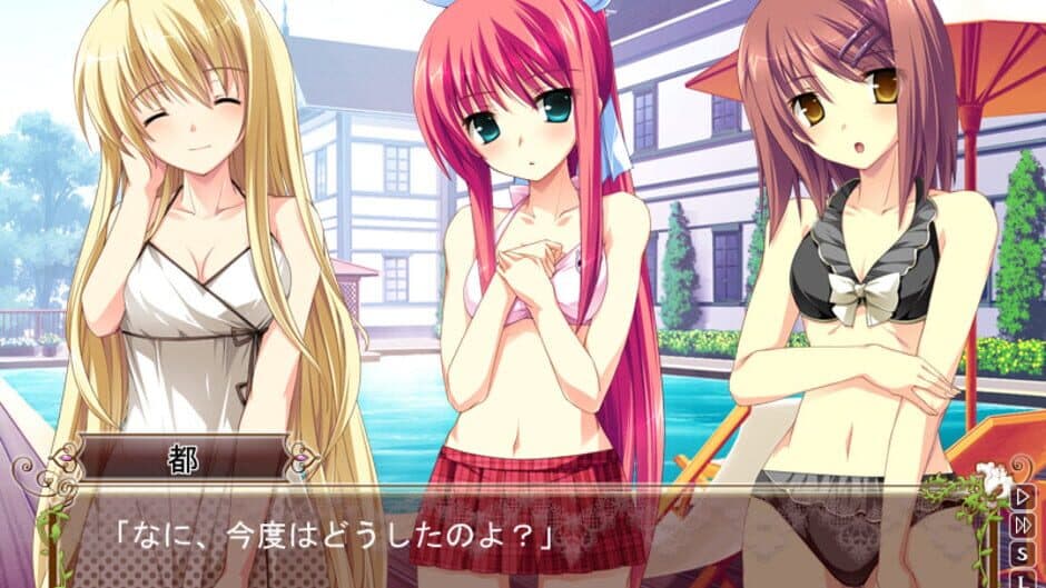 Скриншот 1 из Hana to Otome ni Shukufuku wo Royal Bouquet