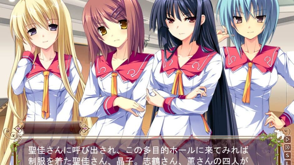 Скриншот 7 из Hana to Otome ni Shukufuku wo Royal Bouquet