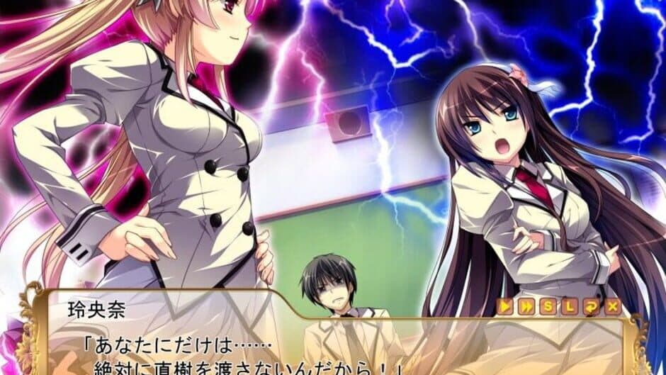 Скриншот 8 из Damatte Watashi no Muko ni Nare!