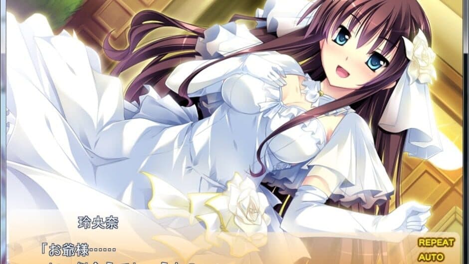 Скриншот 3 из Damatte Watashi no Muko ni Nare! Reona After