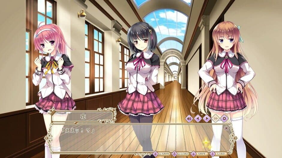 Скриншот 4 из Ojou-sama, Chijoku no hate ni Warau.