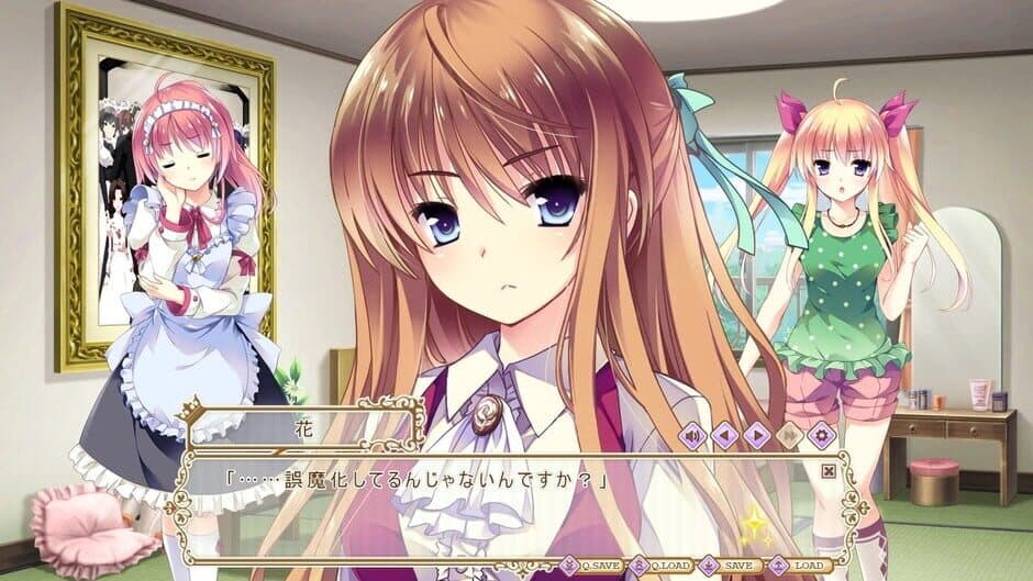 Скриншот 5 из Ojou-sama, Chijoku no hate ni Warau.