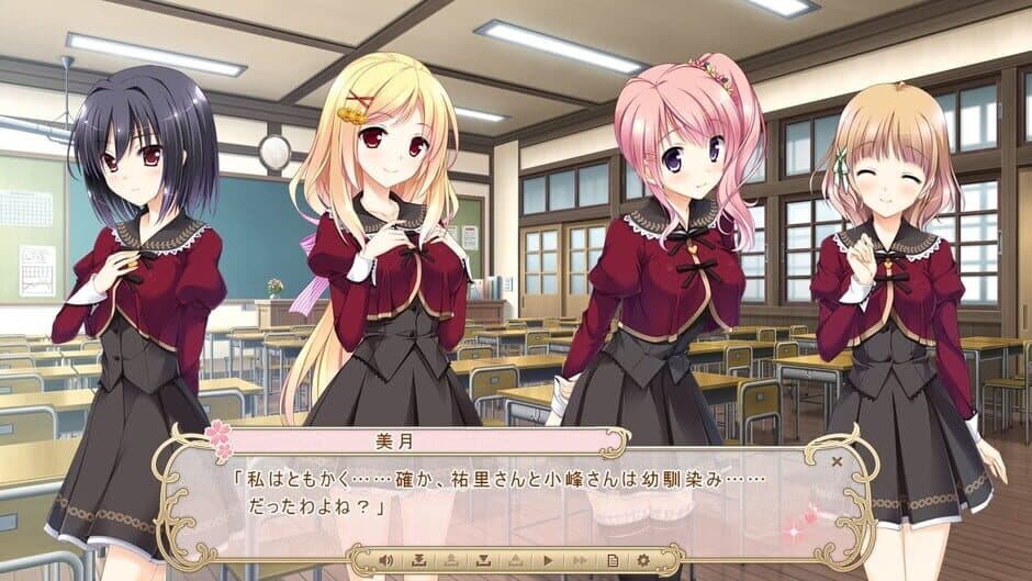 Скриншот 1 из Sakura Mau Otome no Rondo
