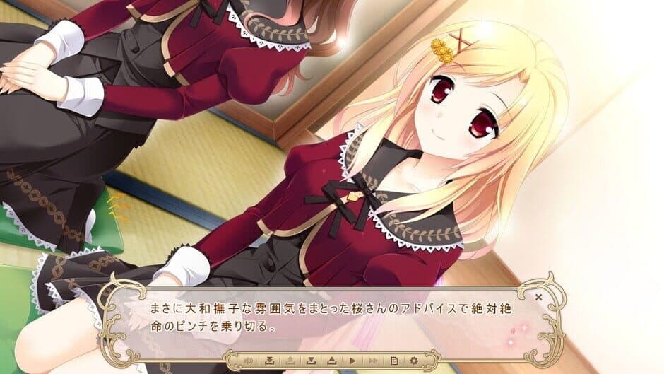 Скриншот 2 из Sakura Mau Otome no Rondo