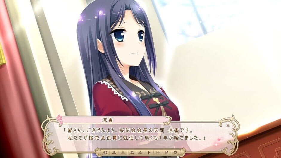 Скриншот 3 из Sakura Mau Otome no Rondo