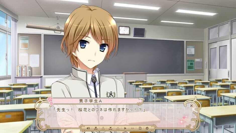 Скриншот 5 из Sakura Mau Otome no Rondo
