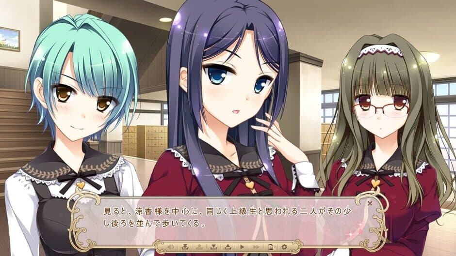 Скриншот 6 из Sakura Mau Otome no Rondo