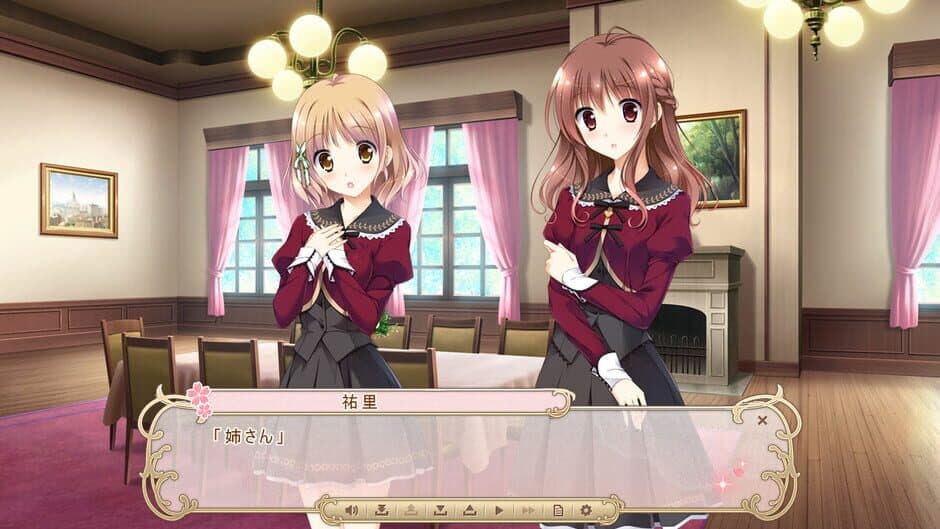 Скриншот 1 из Sakura Mau Otome no Rondo: Anata to Miru Fuyu Sakura