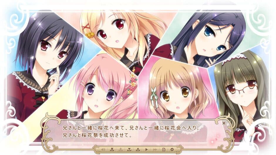 Скриншот 2 из Sakura Mau Otome no Rondo: Anata to Miru Fuyu Sakura