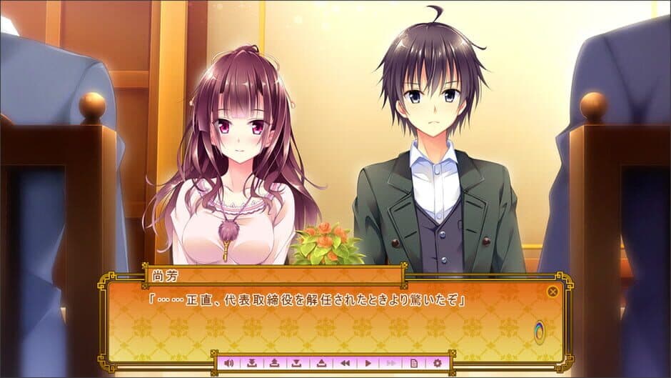 Скриншот 6 из Golden Marriage