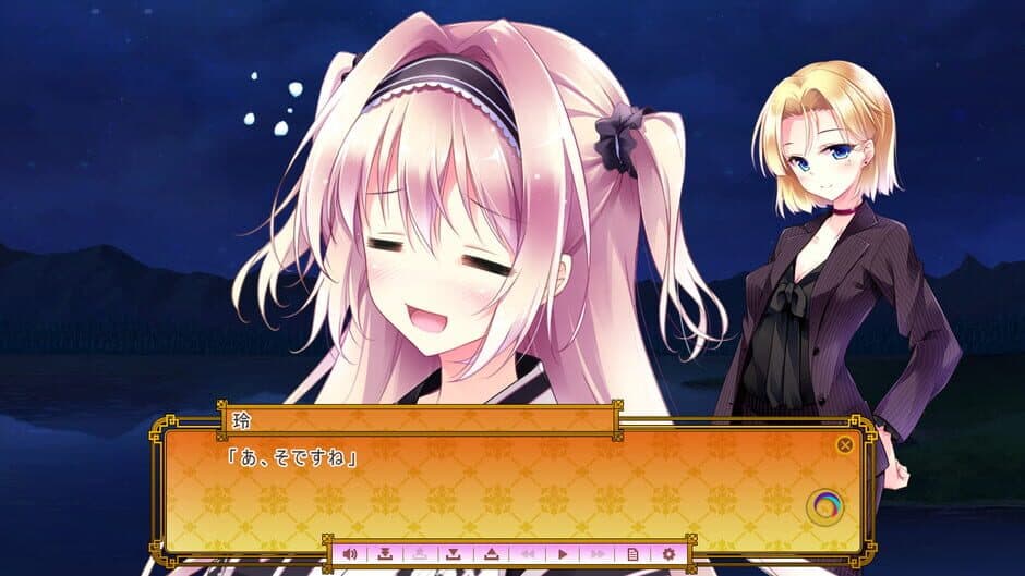 Скриншот 2 из Golden Marriage: Jewel Days