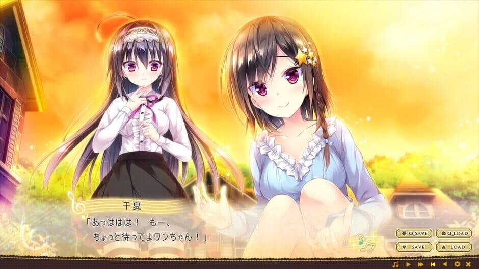 Скриншот 2 из Omoi o Sasageru Otome no Melody