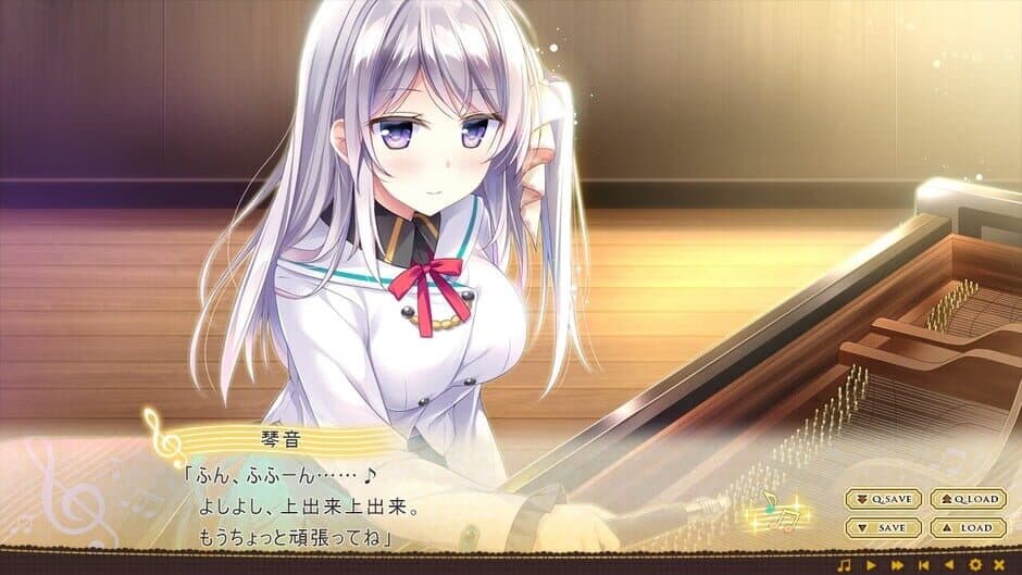 Скриншот 5 из Omoi o Sasageru Otome no Melody