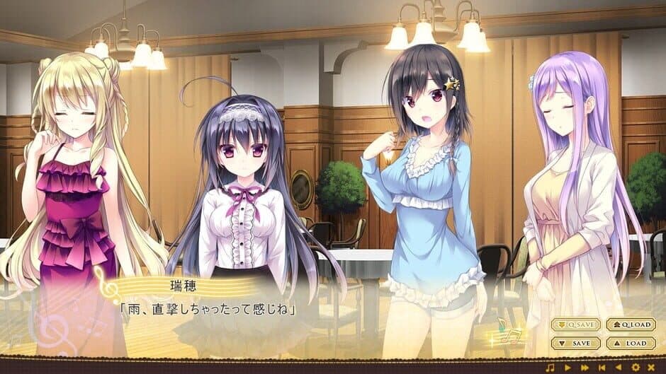 Скриншот 6 из Omoi o Sasageru Otome no Melody