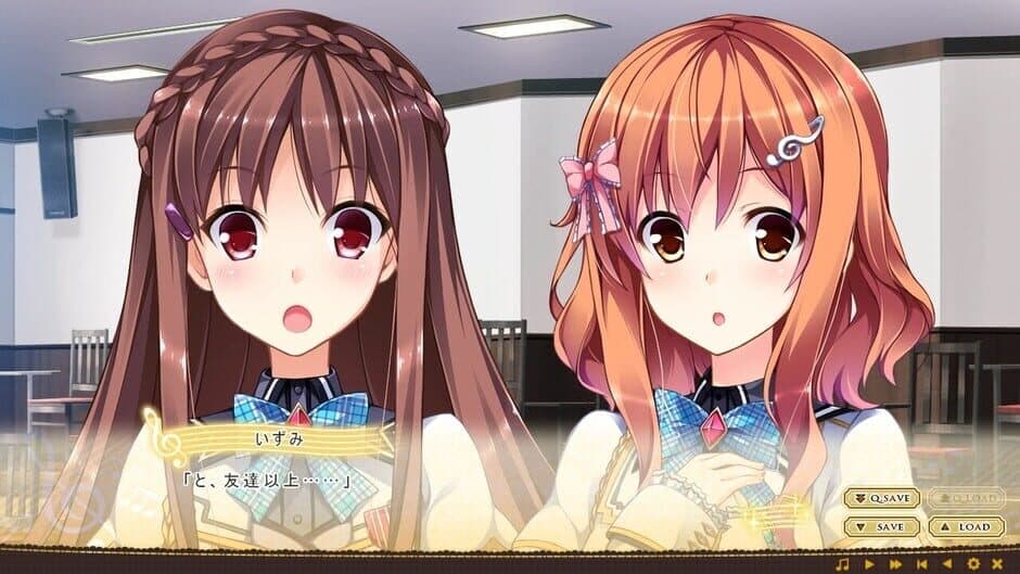 Скриншот 2 из Omoi o Sasageru Otome no Melody: Afureru Omoi o Shirabe ni Nosete