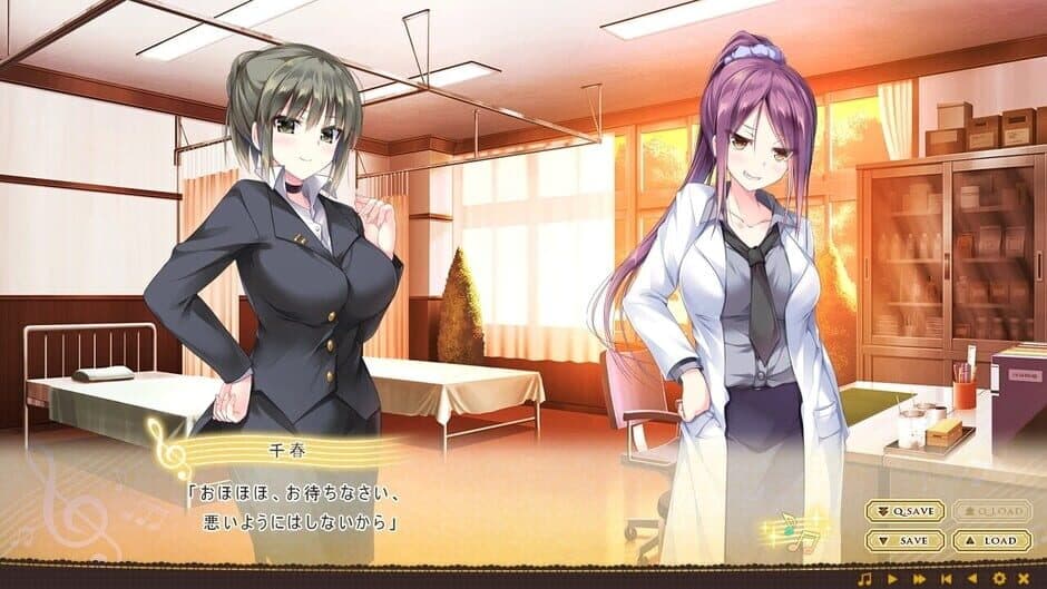 Скриншот 3 из Omoi o Sasageru Otome no Melody: Afureru Omoi o Shirabe ni Nosete