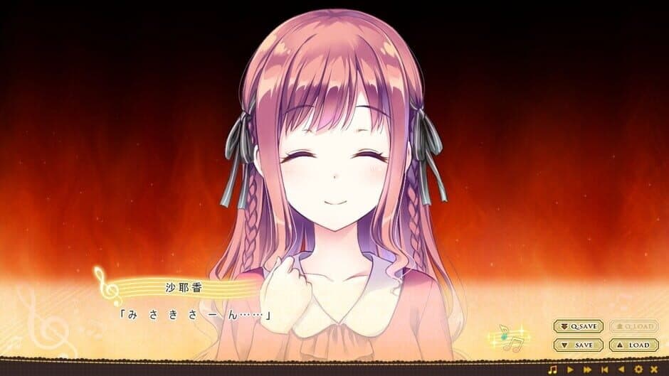 Скриншот 4 из Omoi o Sasageru Otome no Melody: Afureru Omoi o Shirabe ni Nosete