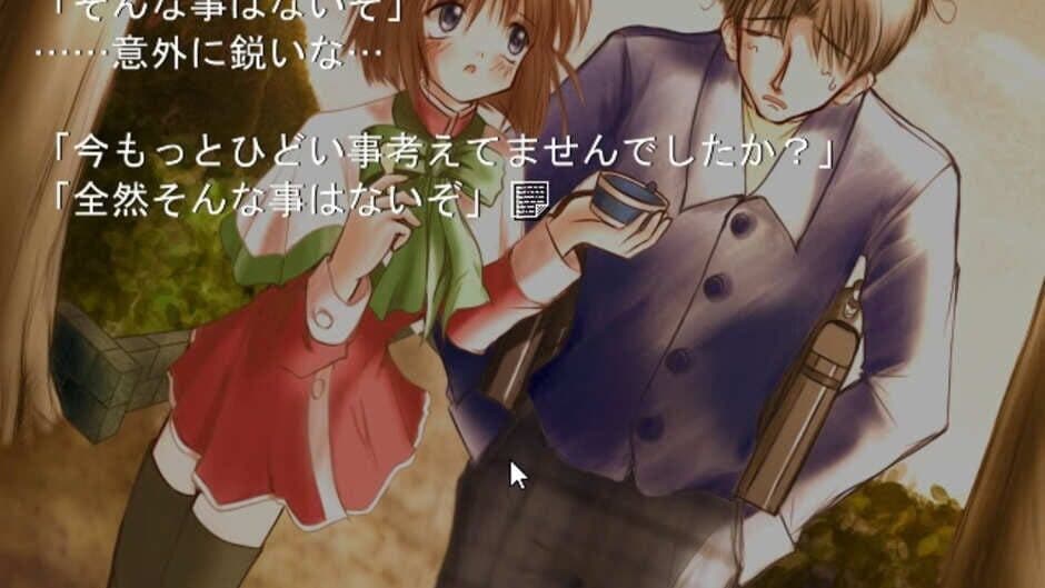 Скриншот 1 из Tenshi no Oshigoto: Their Wishes Afterward