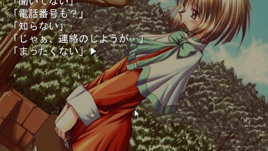 Скриншот 2 из Tenshi no Oshigoto: Their Wishes Afterward