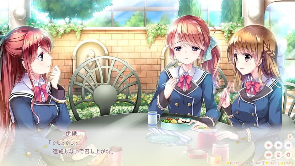 Скриншот 1 из Koi wa Sotto Saku Hana no you ni
