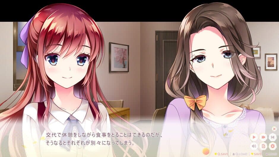Скриншот 2 из Koi wa Sotto Saku Hana no you ni: Futari wa Eien ni Yorisotte Iku
