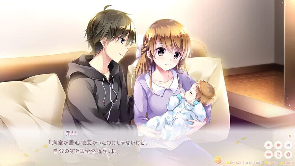 Скриншот 3 из Koi wa Sotto Saku Hana no you ni: Futari wa Eien ni Yorisotte Iku