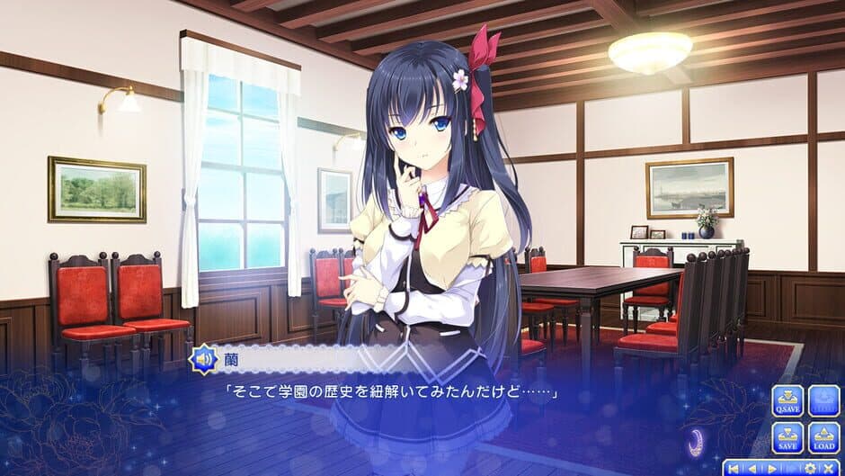 Скриншот 1 из Otome ga Musubu Tsukiyo no Kirameki