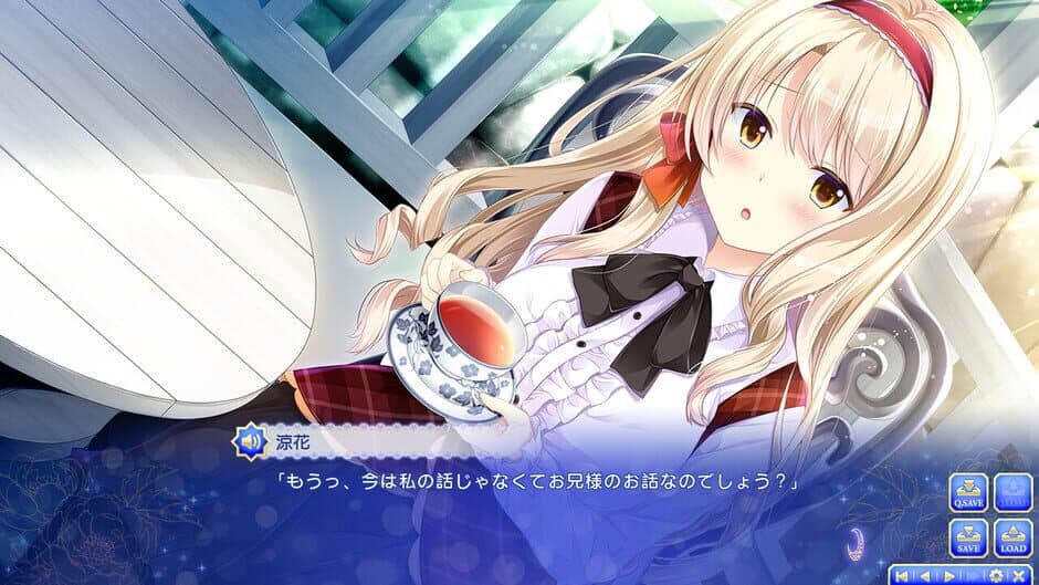 Скриншот 3 из Otome ga Musubu Tsukiyo no Kirameki