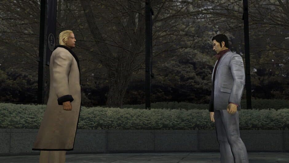 Скриншот 12 из Ryu ga Gotoku 1&2 HD Edition