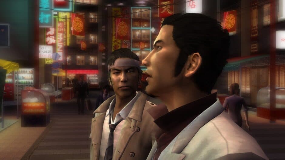 Скриншот 7 из Ryu ga Gotoku 1&2 HD Edition