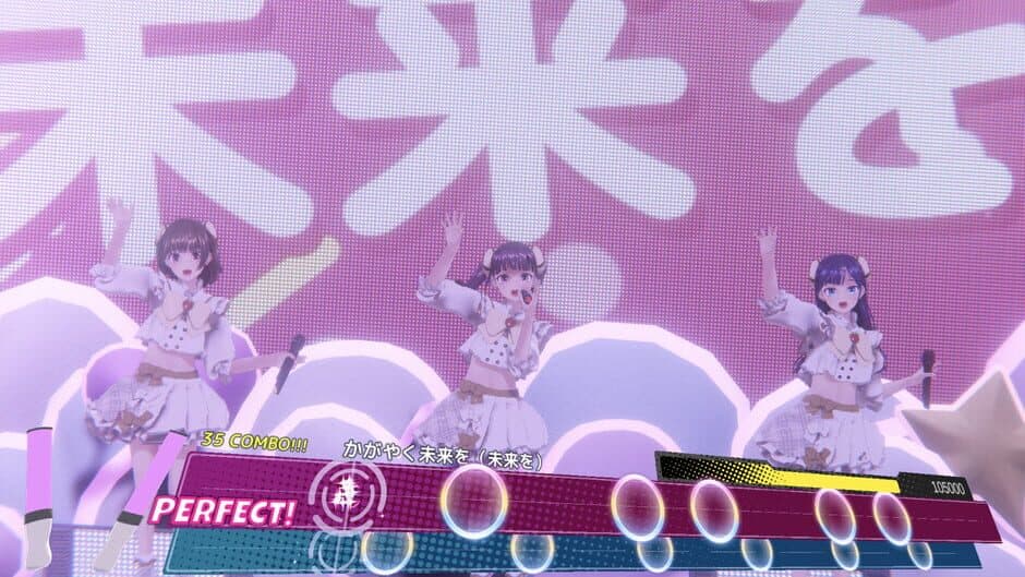 Скриншот 1 из Under Ichigo Love me baby!!! in Tokyo Super Arena 2025