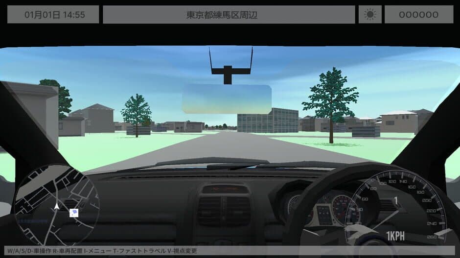 Скриншот 4 из Tokyo Drive